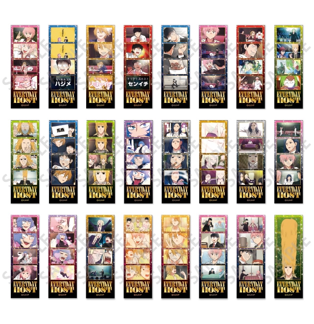 えぶりでいホスト フォトカードコレクション