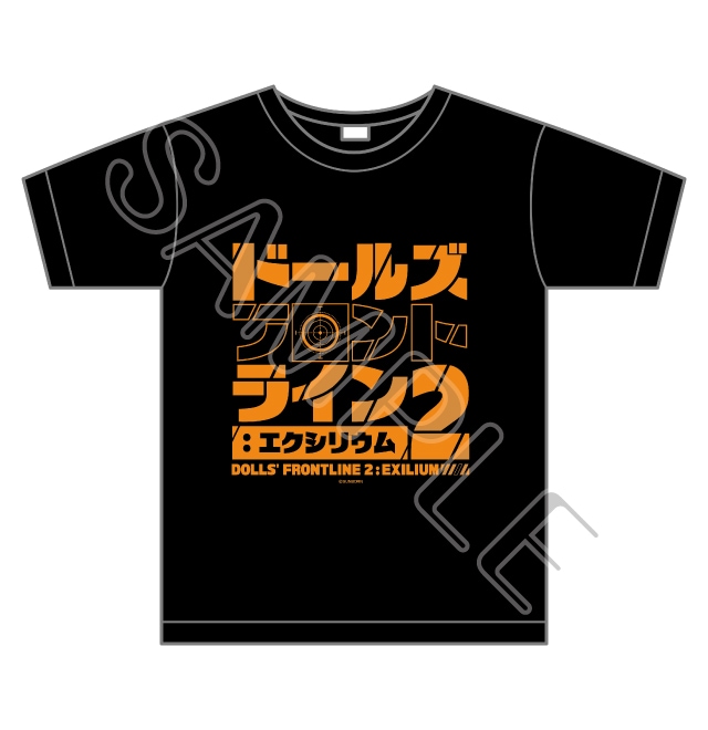 『アメイジングデジタルサーカス』 Tシャツ（全1種）