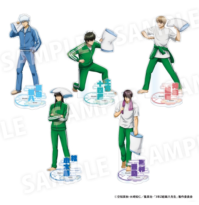 3年Z組銀八先生 アクリルスタンド 全5種