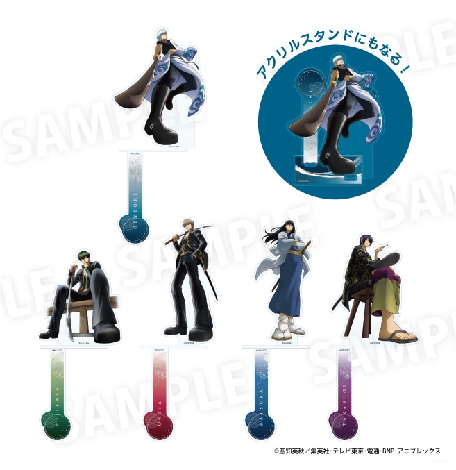 『銀魂』ドン・キホーテ（棚展開）　描き下ろし企画 『アメイジングデジタルサーカス』クリアファイルセット(全1種/2枚入り）
