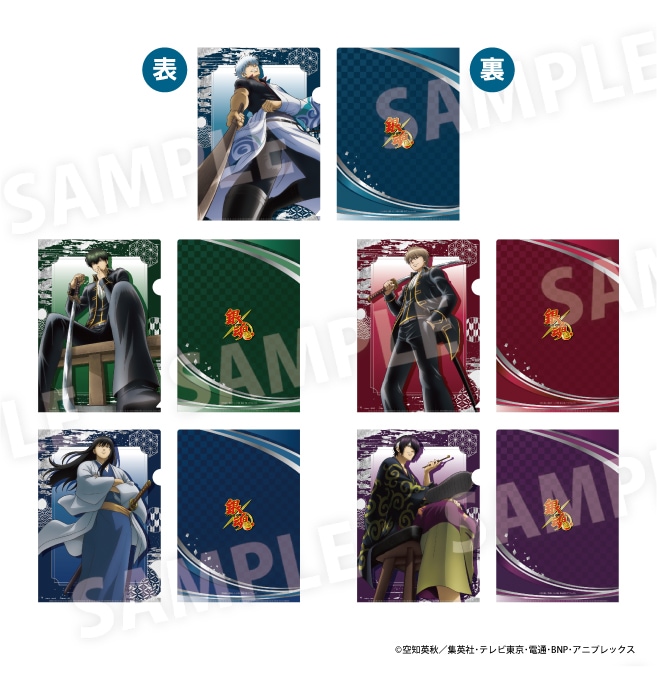 『銀魂』ドン・キホーテ（棚展開）　描き下ろし企画 『アメイジングデジタルサーカス』アクリルキーホルダーコレクション（全5種）