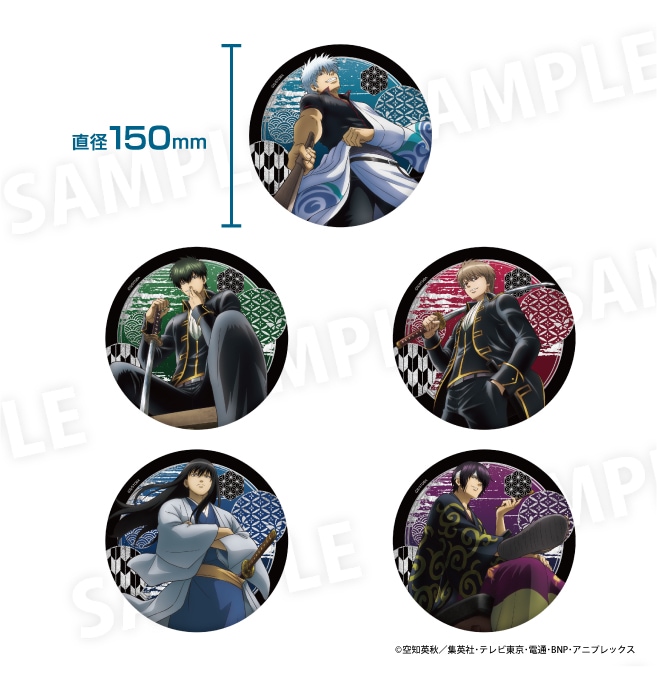 『銀魂』ドン・キホーテ（棚展開）　描き下ろし企画 『アメイジングデジタルサーカス』缶バッジコレクション(全5種）