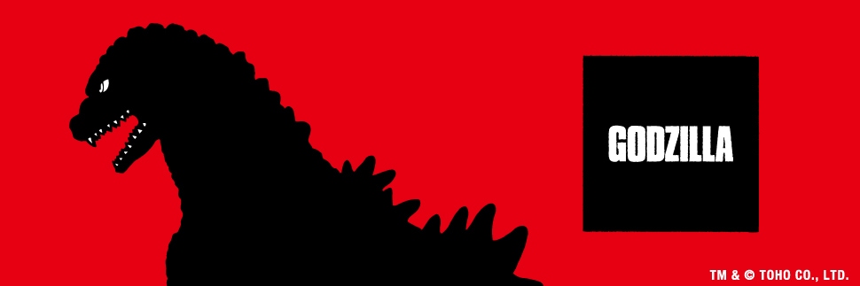 「ゴジラ」