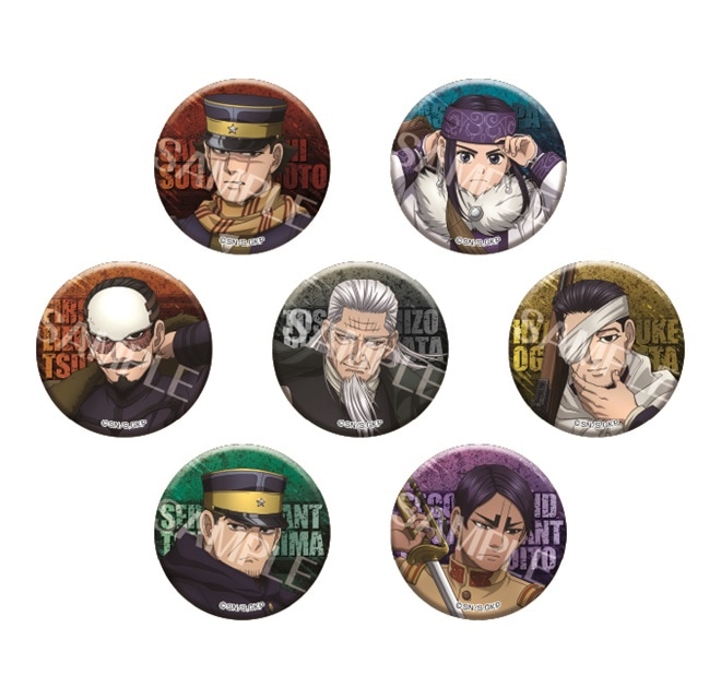 ゴールデンカムイ 描き下ろし缶バッジコレクション【戦闘準備ver.】（全7種）