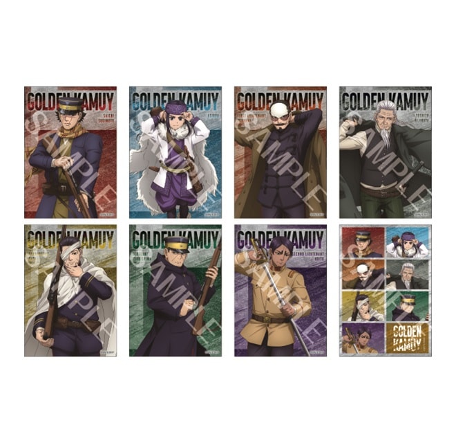 ゴールデンカムイ 描き下ろしブロマイドセット【戦闘準備ver.】（全1種 8枚セット）