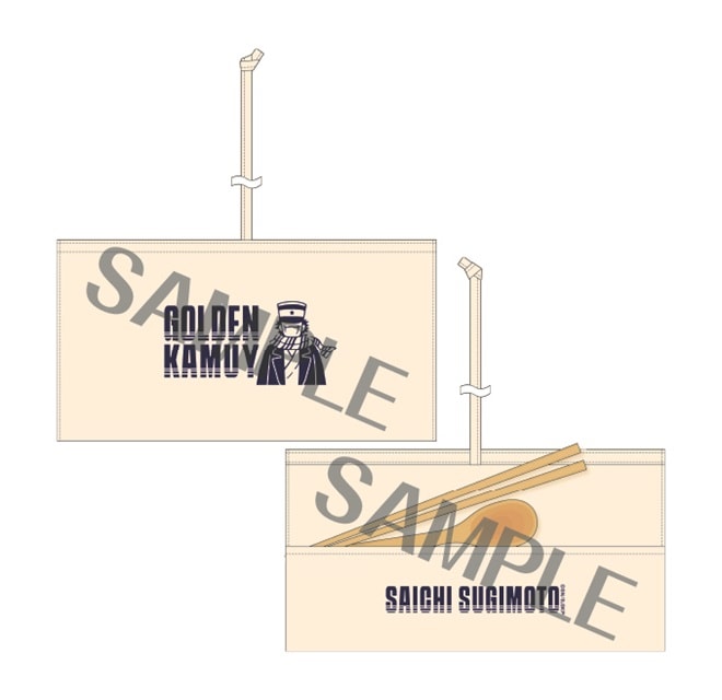 ゴールデンカムイ デイリートートバッグ（全1種）