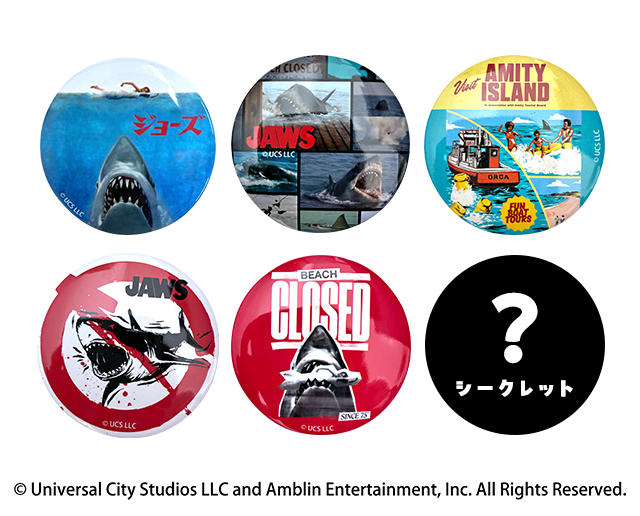 JAWS 50周年 ブラインド缶バッジ　(ランダム全6種)