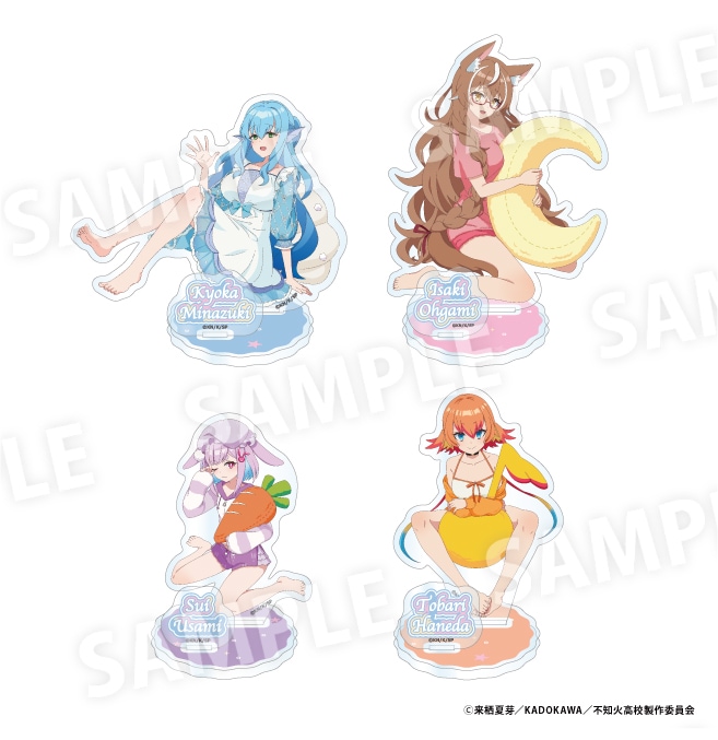 人外教室の人間嫌い教師 アクリルスタンド 全4種