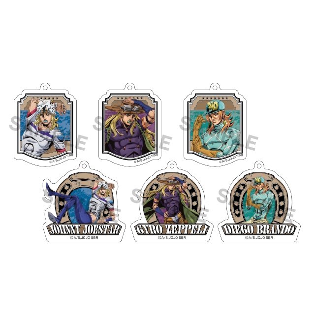 スティール・ボール・ラン ジョジョの奇妙な冒険 アクリルキーホルダーコレクション（全６種）