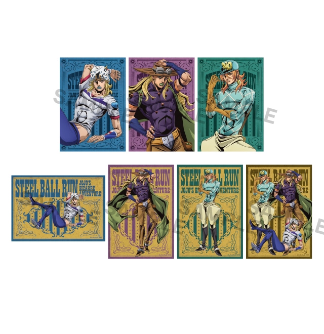 スティール・ボール・ラン ジョジョの奇妙な冒険 ブロマイドセット（全１種/1セット７枚入り）