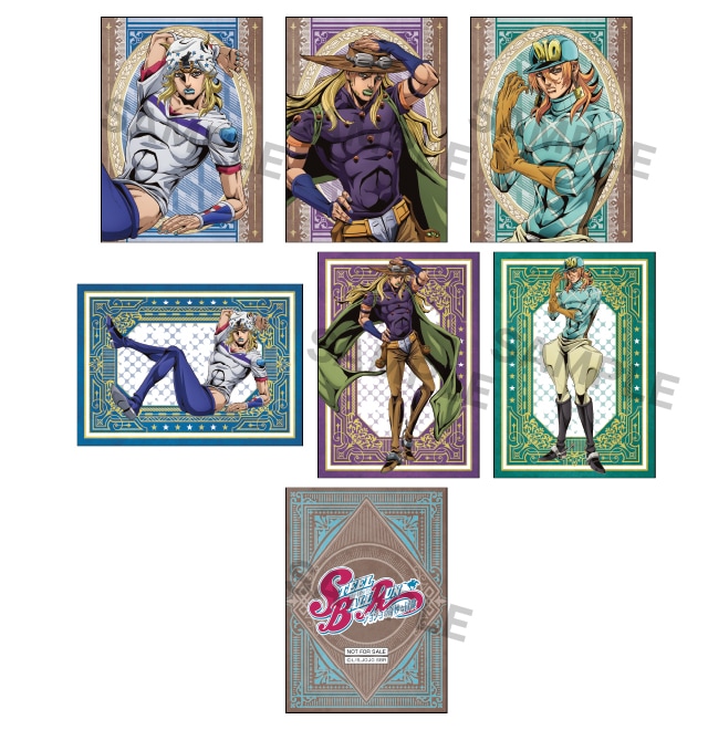 スティール・ボール・ラン ジョジョの奇妙な冒険 グッズ購入者特典 購入特典 ミニカード