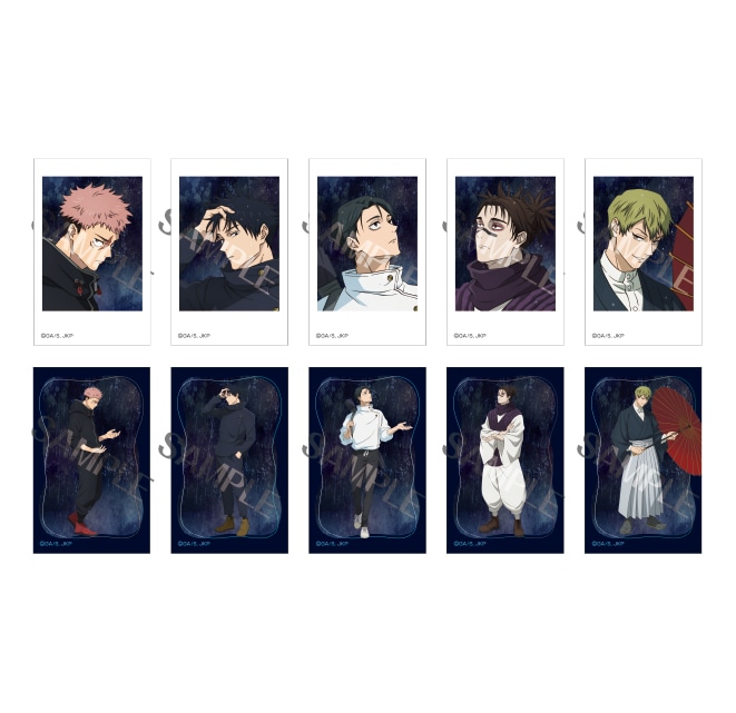 呪術廻戦 描き下ろしミニフォトカードコレクション【雨ver.】（全10種）