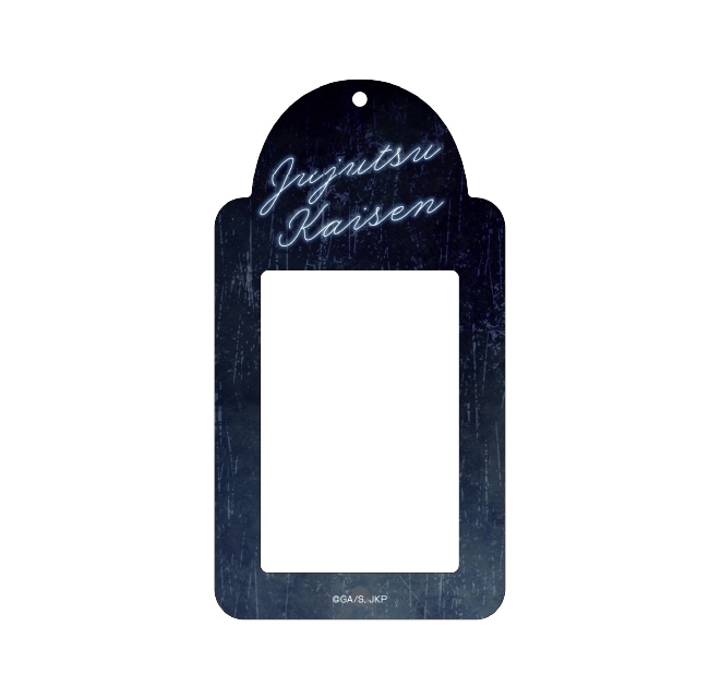 呪術廻戦 カードホルダー（全1種）