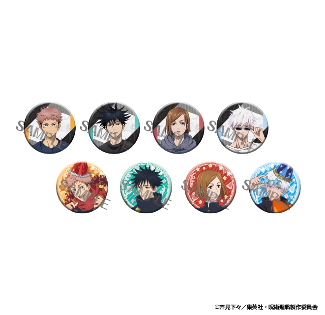 呪術廻戦 『呪術廻戦』描き下ろし缶バッジコレクション【私服ver./パーティーver. RE】（全8種）