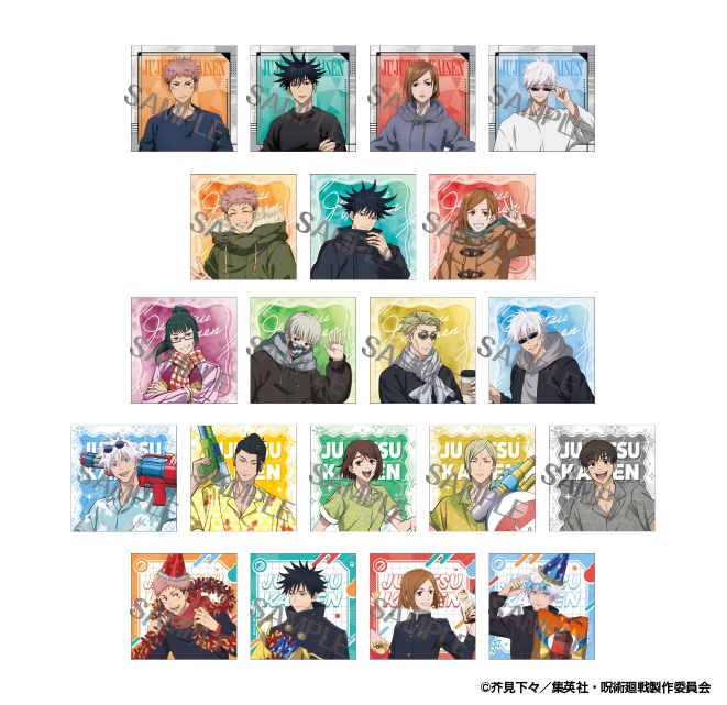 呪術廻戦 『呪術廻戦』描き下ろしクリアブロマイドコレクション【REver.】（全20種）