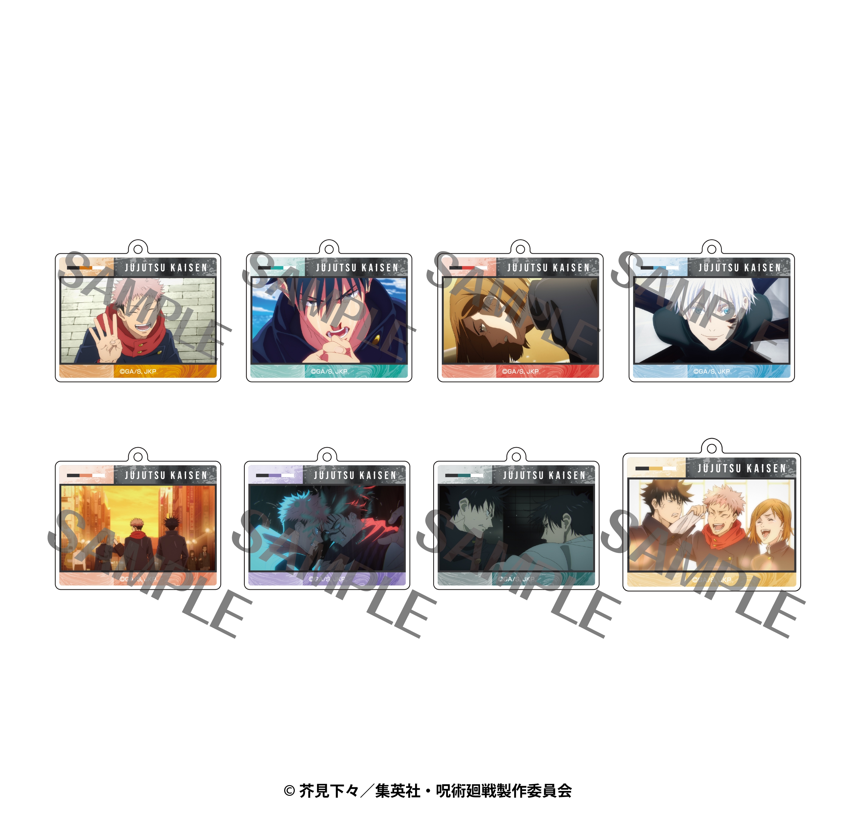 呪術廻戦描き下ろしアクリルキーホルダーコレクション【焼き芋ver.】（全8種）