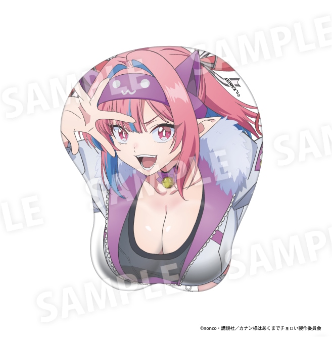 カナン様はあくまでチョロい 立体マウスパッド 全1種
