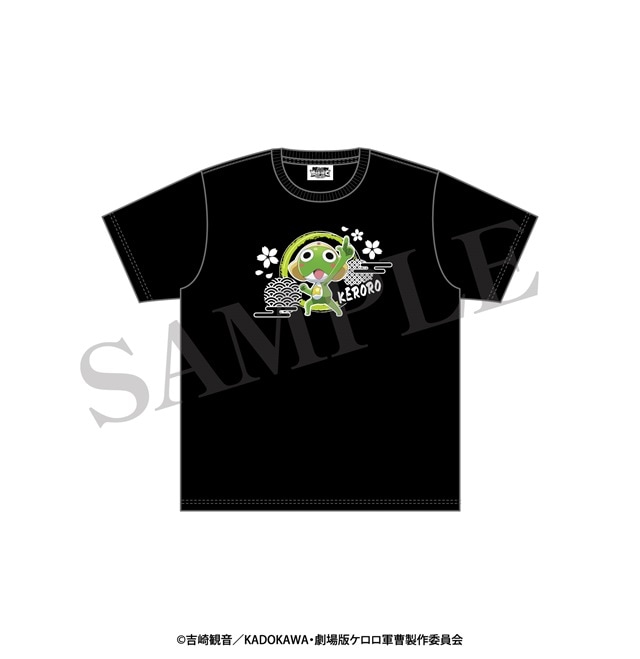 ケロロ軍曹 『新劇場版☆ケロロ軍曹』Tシャツ（全1種）