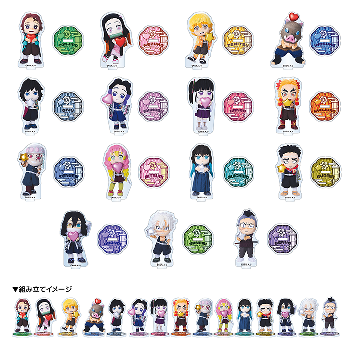 鬼滅の刃 アクリルスタンド