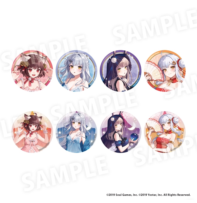 『雀魂-じゃんたま-』 缶バッジコレクション(トレーディング)　全8種 