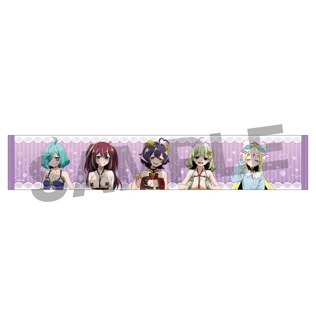 魔法少女にあこがれて 描き下ろしマフラータオル【ボンテージ×ベビードールver.】（全1種）