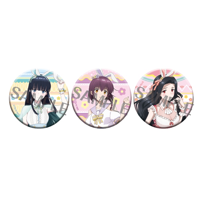 魔法科高校の劣等生 描き下ろし缶バッジセット【イースターバニーver.】（全1種/3個1セット）　1,320円（税込）