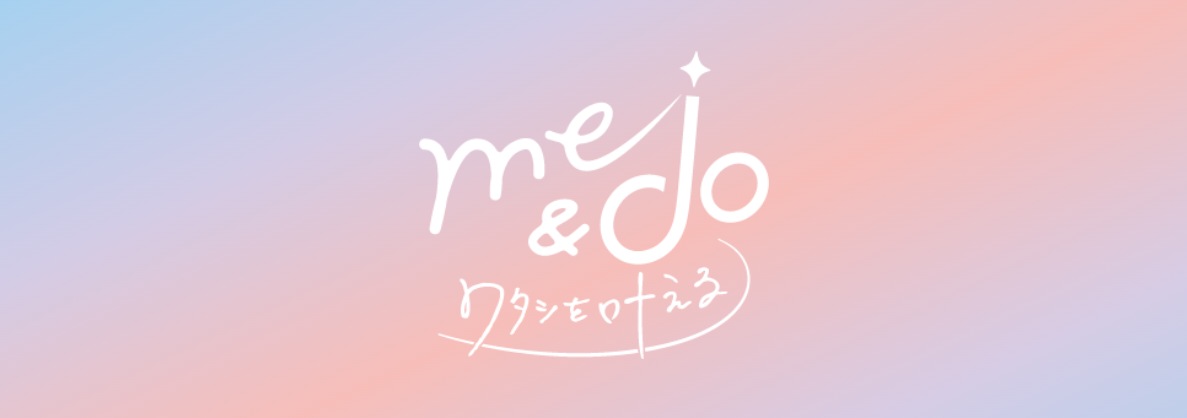 me&do|驚安の殿堂 ドン・キホーテ