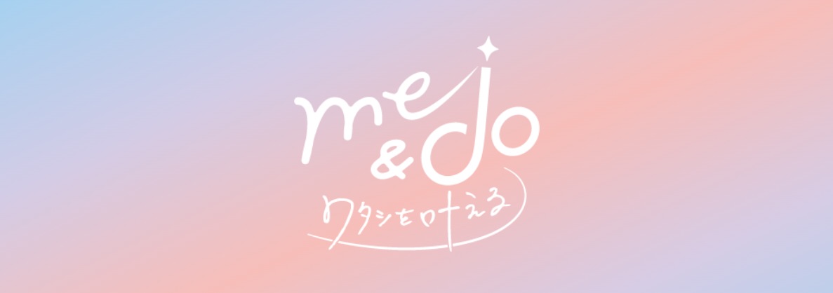 me&do｜驚安の殿堂 ドン・キホーテ