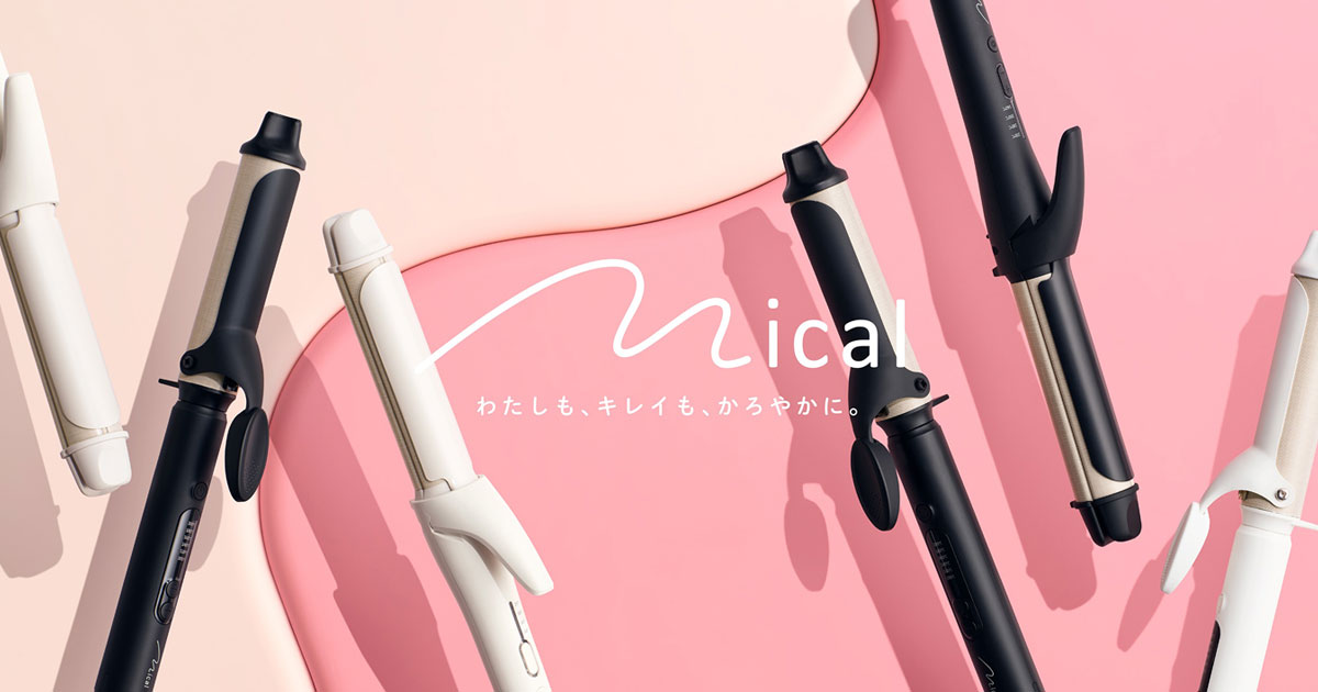 新品未開封、新品未使用　Mical ヘアドライヤー ホワイト、ブラック 試してみた】mical ヘアドライヤーのリアルな口コミ・レビュー | LIPS