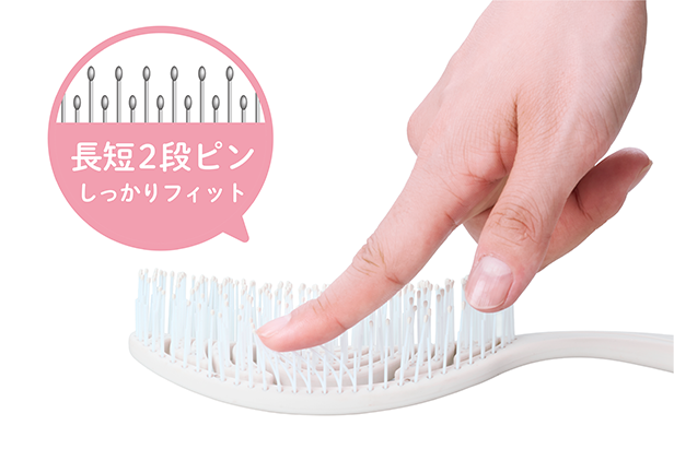 クッション性のある素材