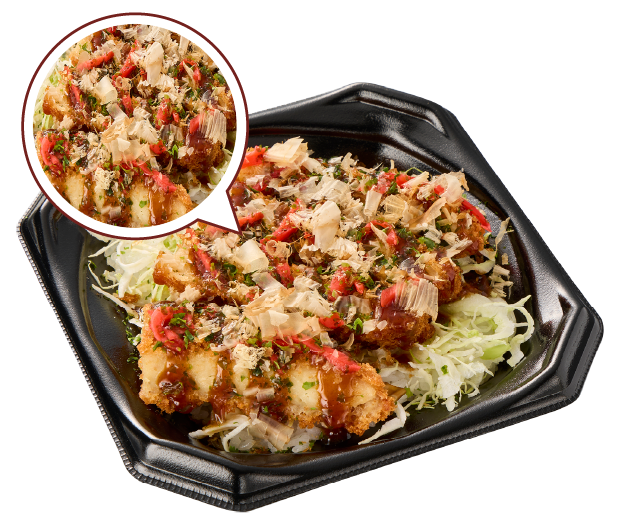 お好みソースチキンカツ丼
のイメージ