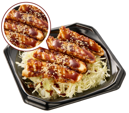 ソースチキンカツ丼のイメージ
