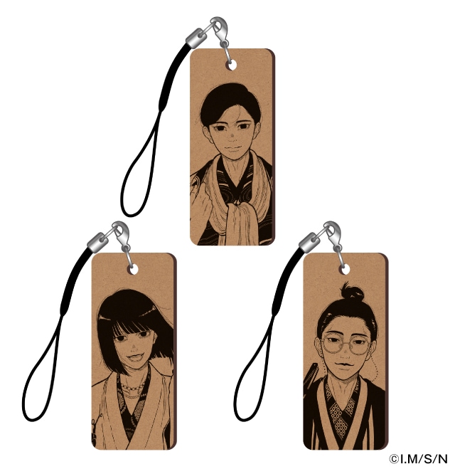 日本三國木札キーホルダー 全3種（三角青輝/阿佐馬芳経/賀来泰明）