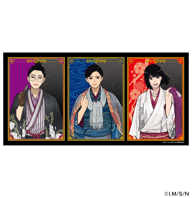 日本三國バスタオル 全1種