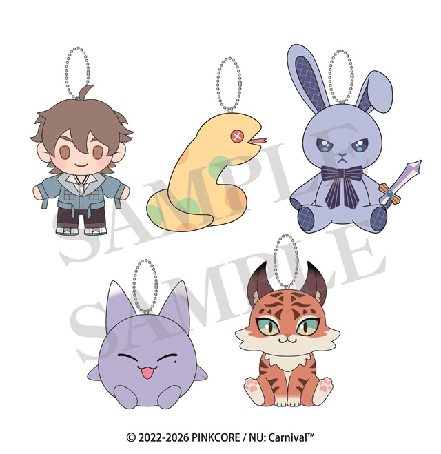 NU:カーニバルぬいぐるみキーホルダー（全5種）