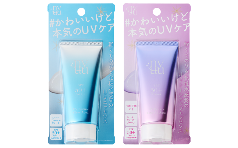 UV Essence