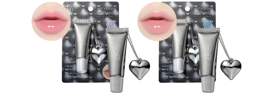 CarryHeart series LipPlumper
