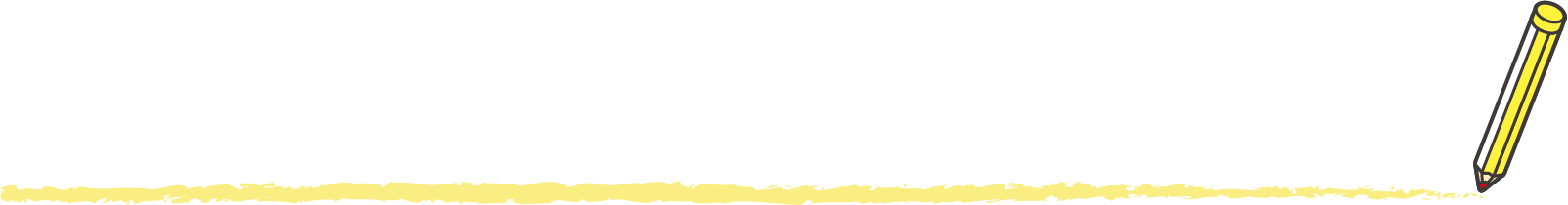 品質改善課の取り組み