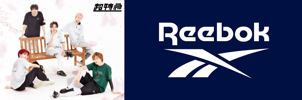 Reebok