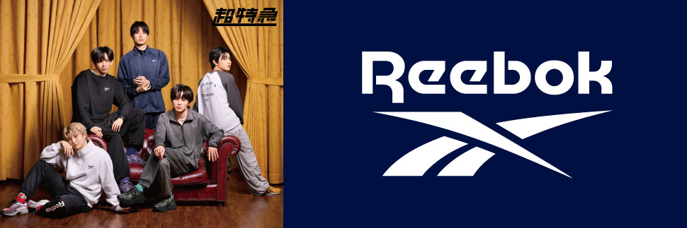 Reebok