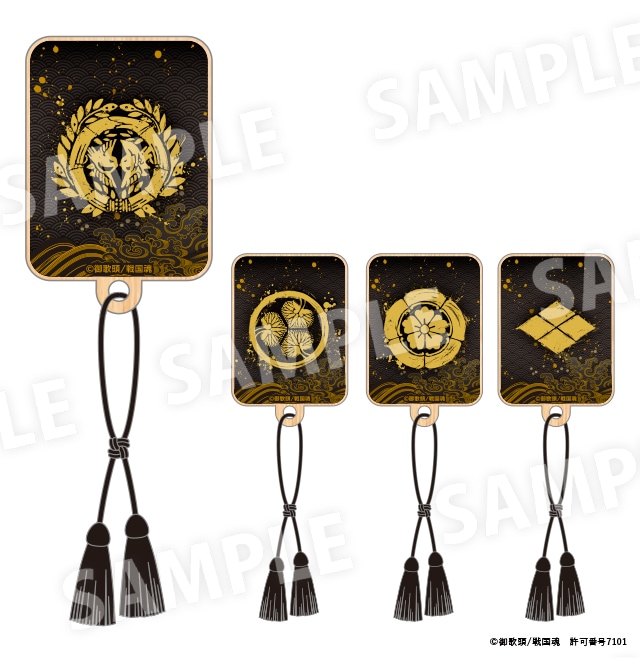 墨絵師 家紋マグネット 全4種