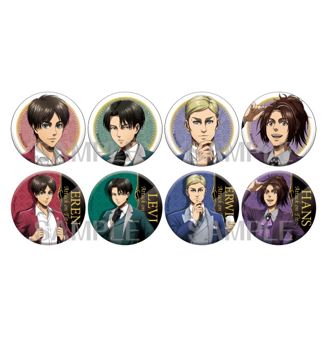 進撃の巨人 描き下ろし缶バッジコレクション(全8種)