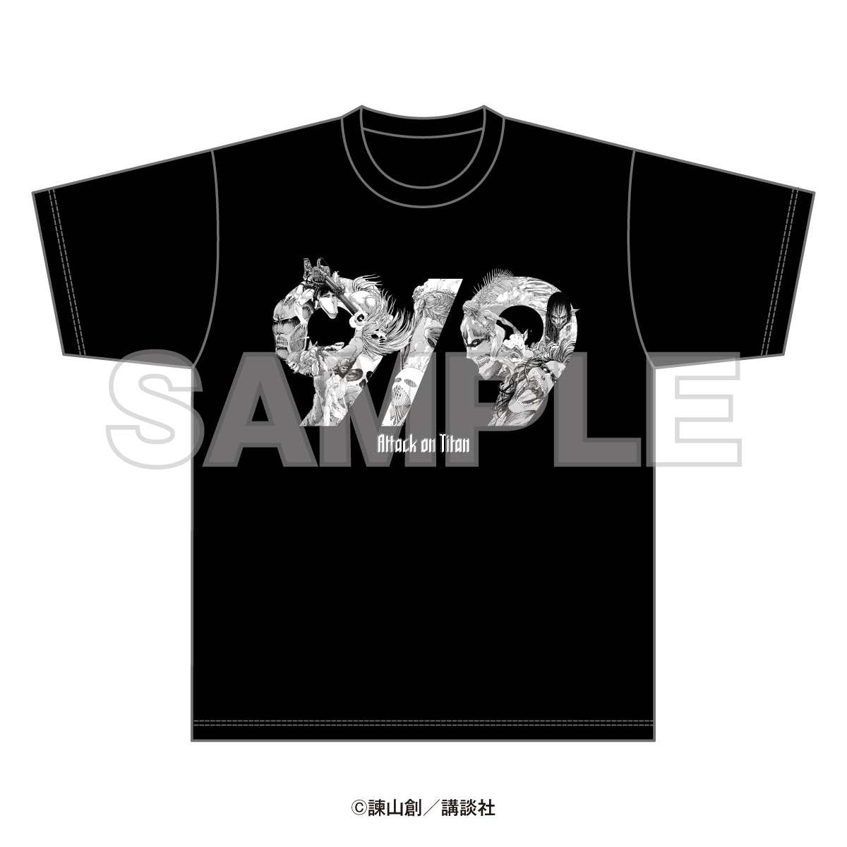 『進撃の巨人の日』 マガジンショップ『進撃の巨人』Tシャツ 全1種