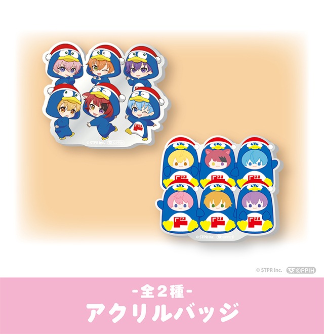 ソードアートオンライン × ドンキホーテ 12.19より限定SAOグッズ