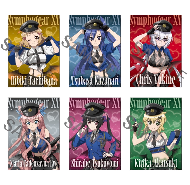 『戦姫絶唱シンフォギアＸＶ』 グッズ購入者特典　購入特典　ミニカード