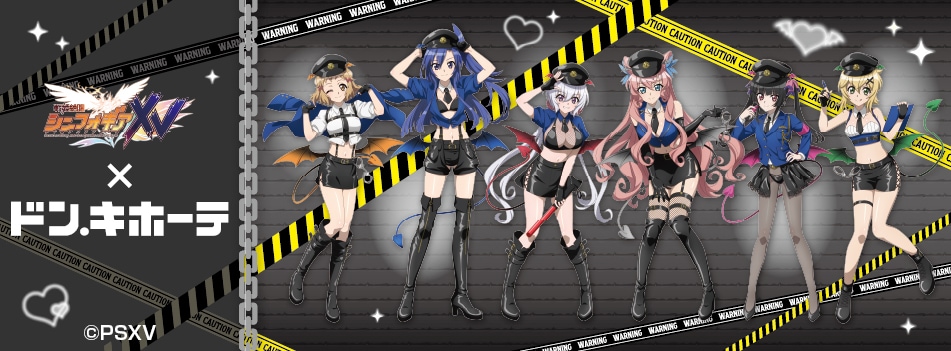 TVアニメ「戦姫絶唱シンフォギアXV」の新規イラストを使用した新商品が登場!