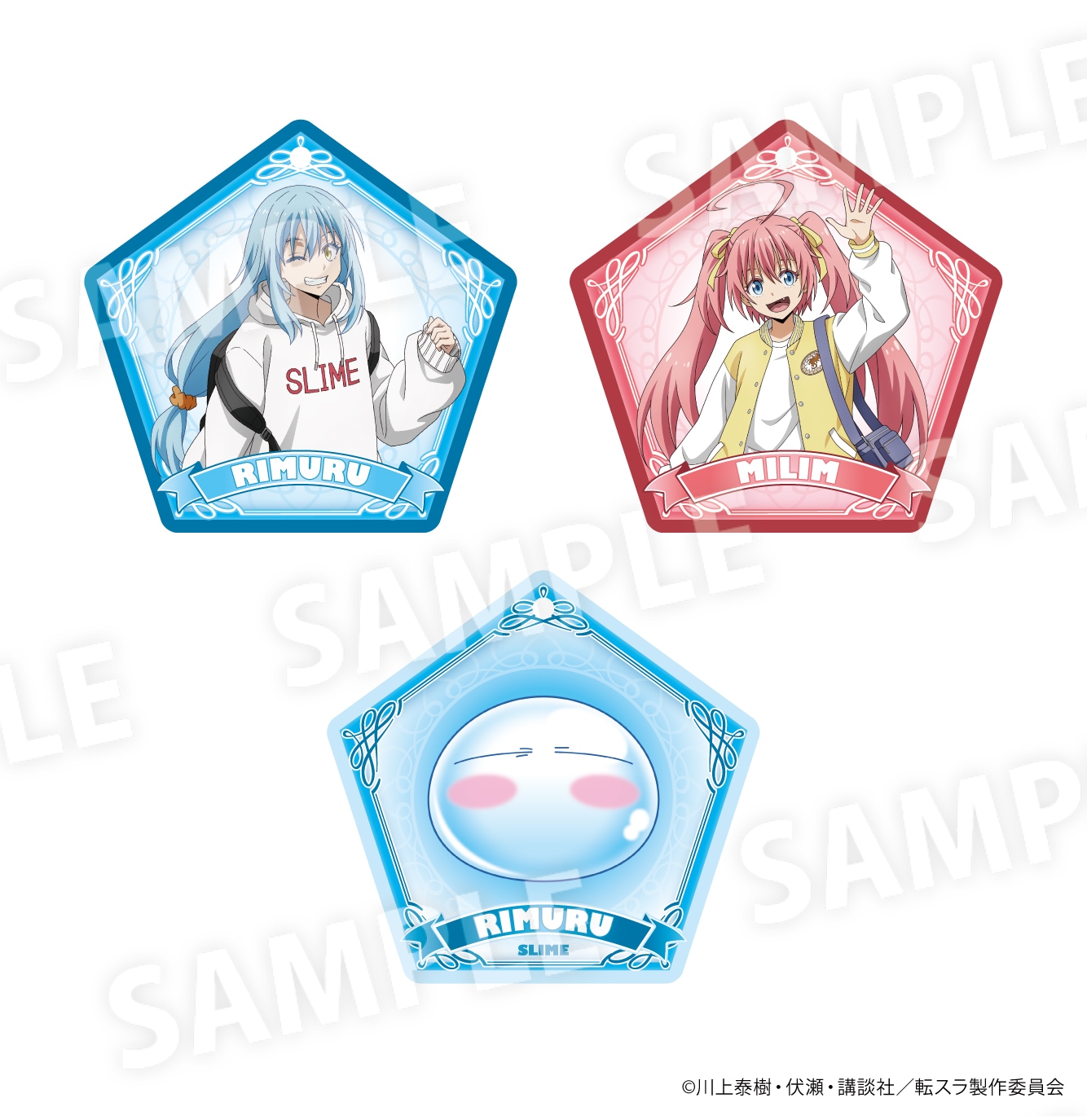 転生したらスライムだった件」×ドン・キホーテ コラボグッズ発売