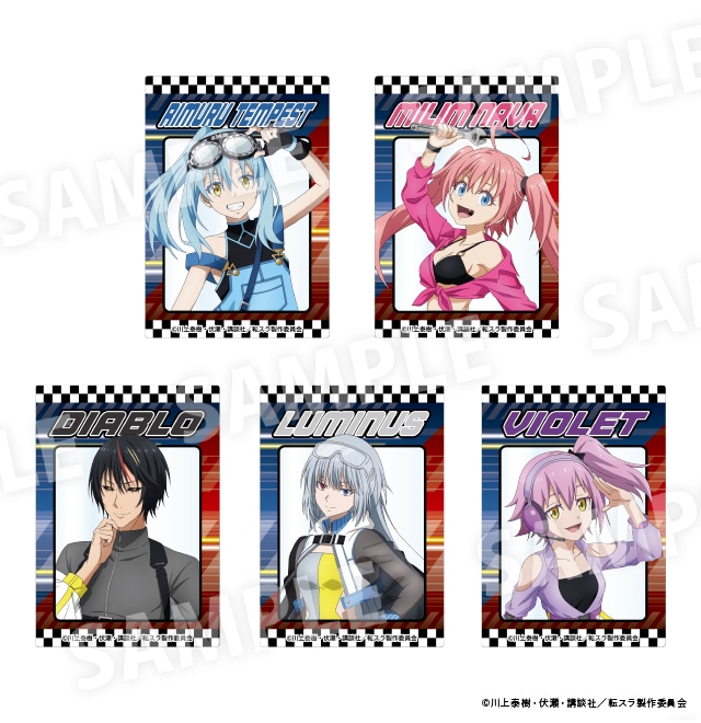 転生したらスライムだった件 アクリルカードコレクション(トレーディング) 全5種