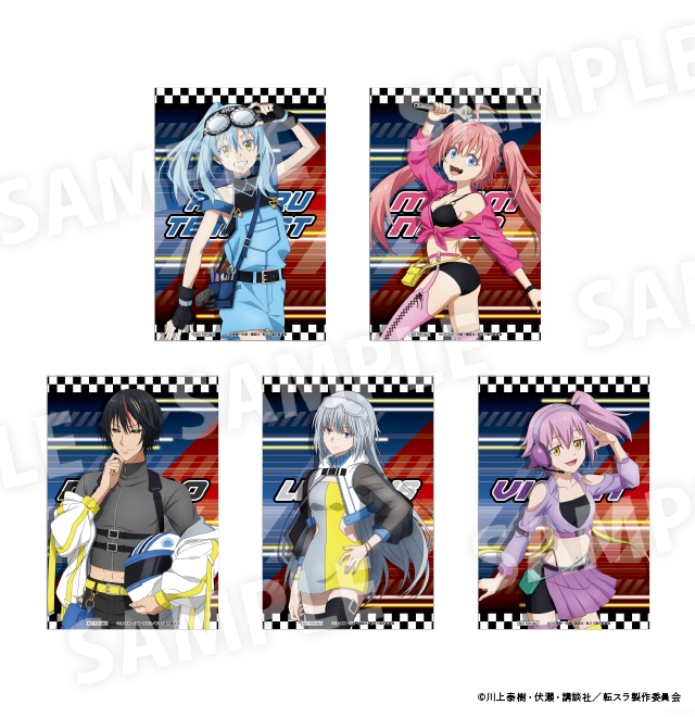 転生したらスライムだった件 コラボグッズ購入特典イラストカード　（全5種）