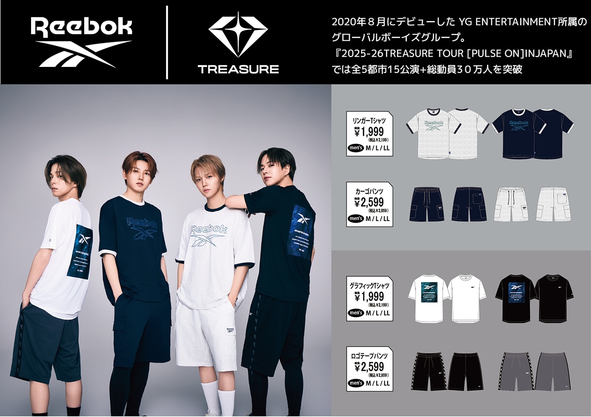 Reebok,TREASURE